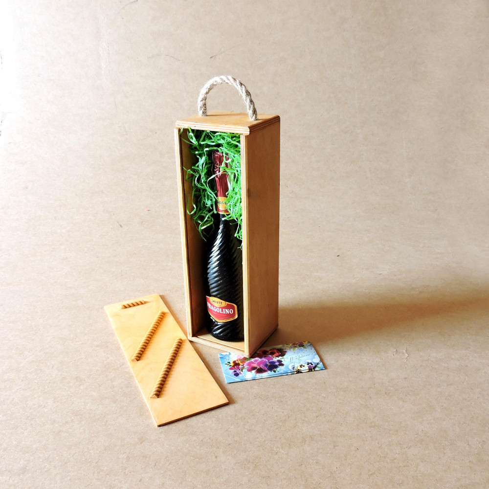 Подарочная коробка 