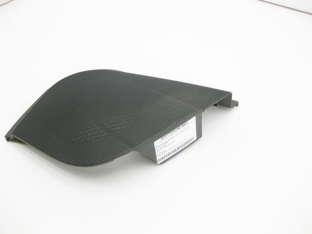 Mercedes-Benz  A2117270788 9B51 Сітка динаміка передньої лівої дверної карти колір "антрацит" E-Class W211 Одеса - фото 8