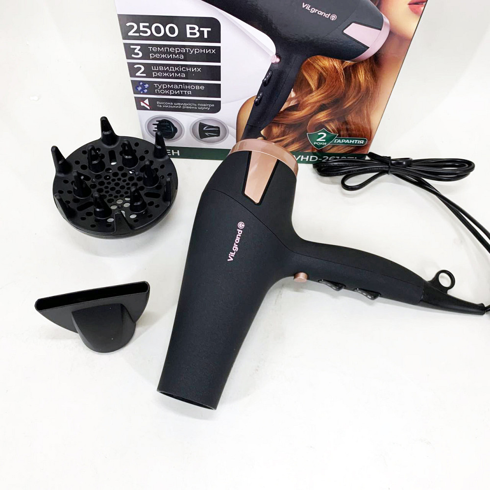 Портативний фен для сушіння Vilgrand VHD 2610TI 2500 Вт, Фен з іонізацією і термозахистом потужний OR-12 Львів - фото 5