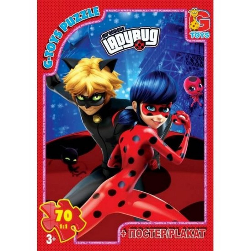 Пазли дитячі "Леді Баг" LB1002, 70 елементів Вінниця - фото 1