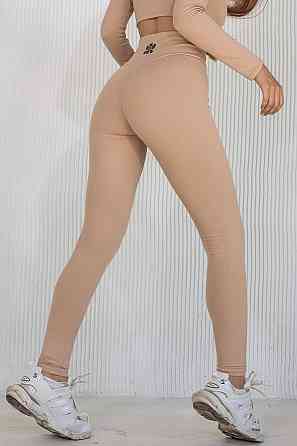 Лосини у рубчик з пуш-ап TotalFit LG146 XL, Бежевый Киев