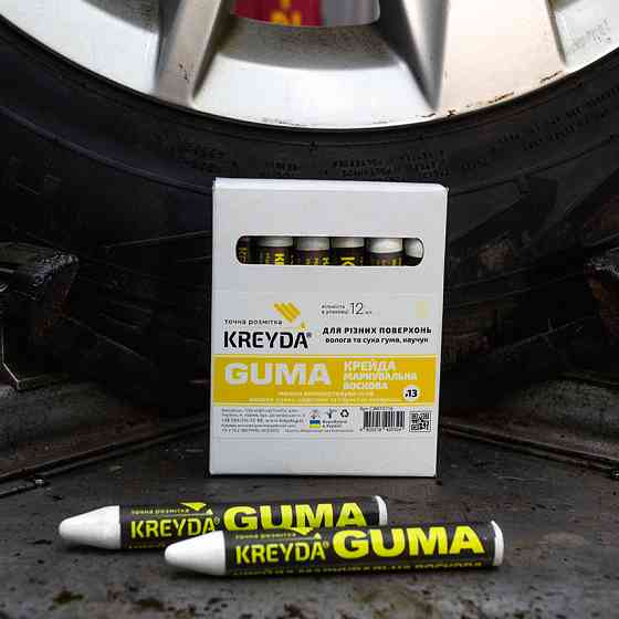 Мел восковой для маркировки по Резине (12шт), белый Павлоград