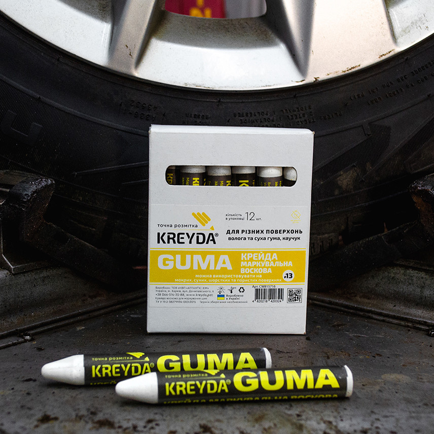 Воскова крейда для шиномонтажу (біла) GUMA Павлоград - фото 3