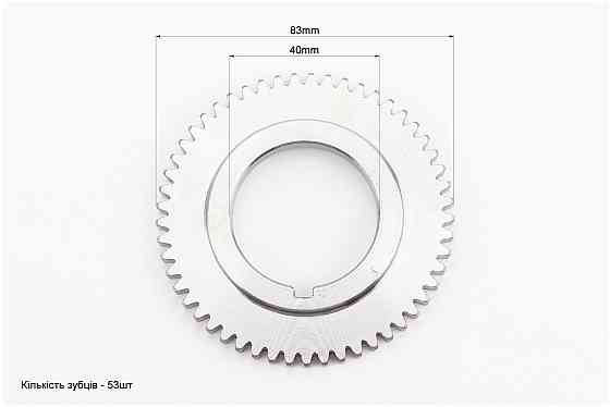 Шестерня колінвала Z-53, d-40mm 186F/190F/192F Київ