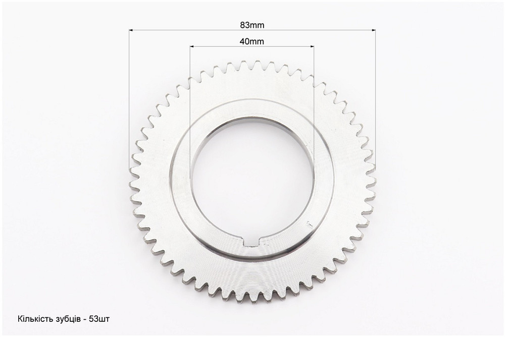 Шестерня колінвала Z-53, d-40mm 186F/190F/192F Київ - фото 2
