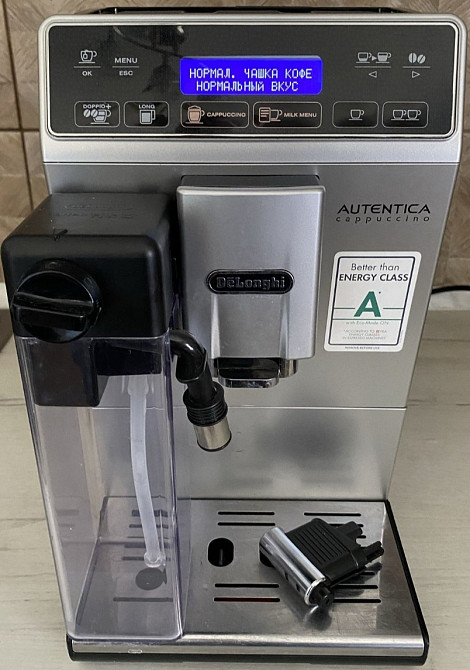 Повністю автоматична кавомашина Delonghi Autentica Cappuccinо ETAM 29.660.SB. Харків - фото 3