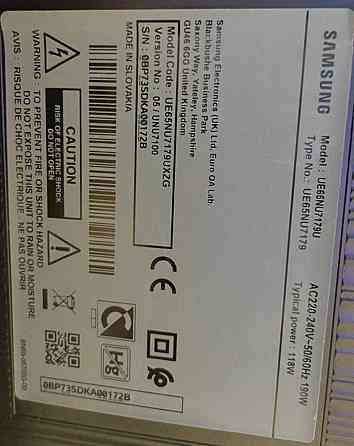 Телевизор: Samsung 65