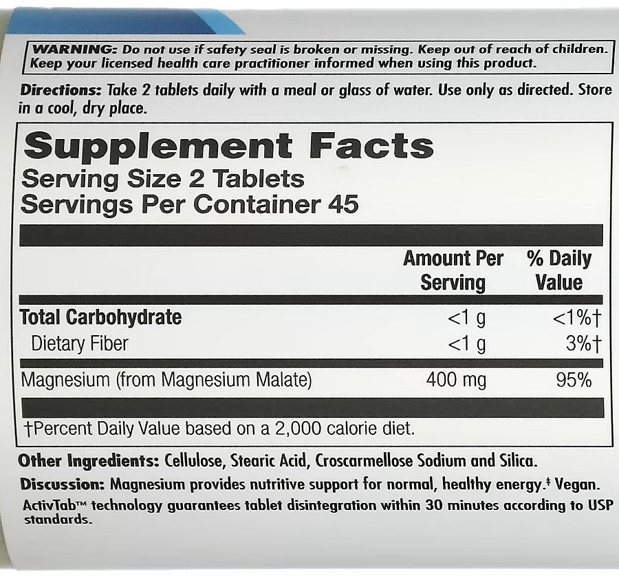 Магний малат (Magnesium Malate) KAL, 400 мг 90 таблеток Київ - фото 3
