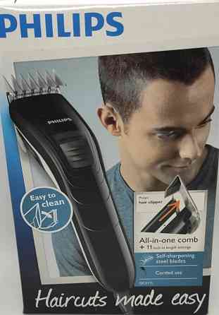 Машинка для стрижки PHILIPS QC5115/15 Киев