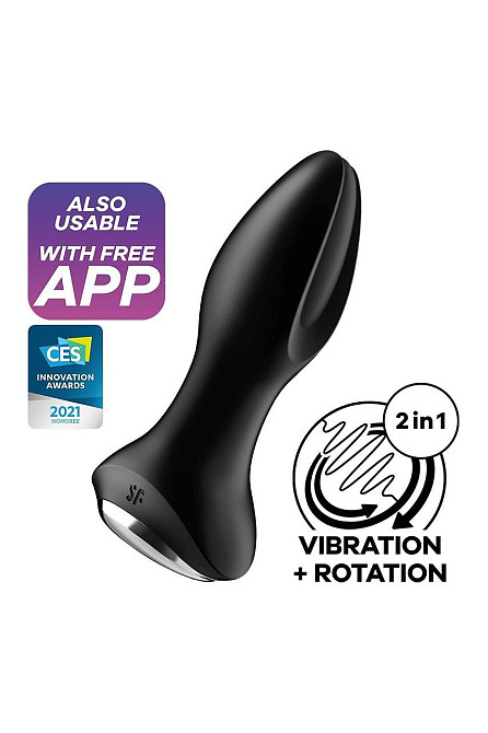Анальная смарт вибропробка с жемчужным массажем Satisfyer Rotator Plug 2+ Black Sex Aura Киев - изображение 8