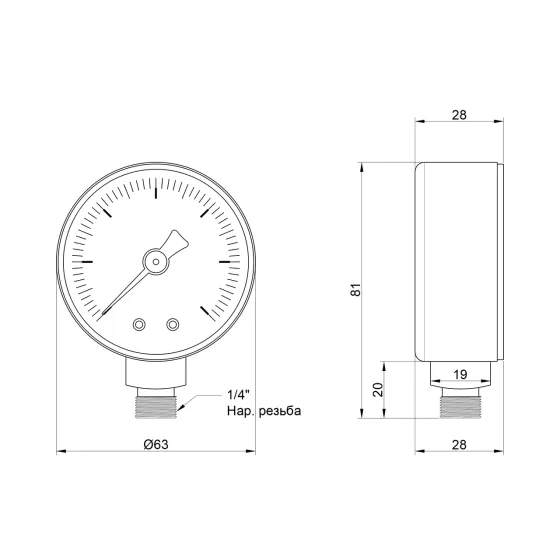 Манометр Icma 1/4" 0-10 барів, нижнє під'єднання No244 Київ