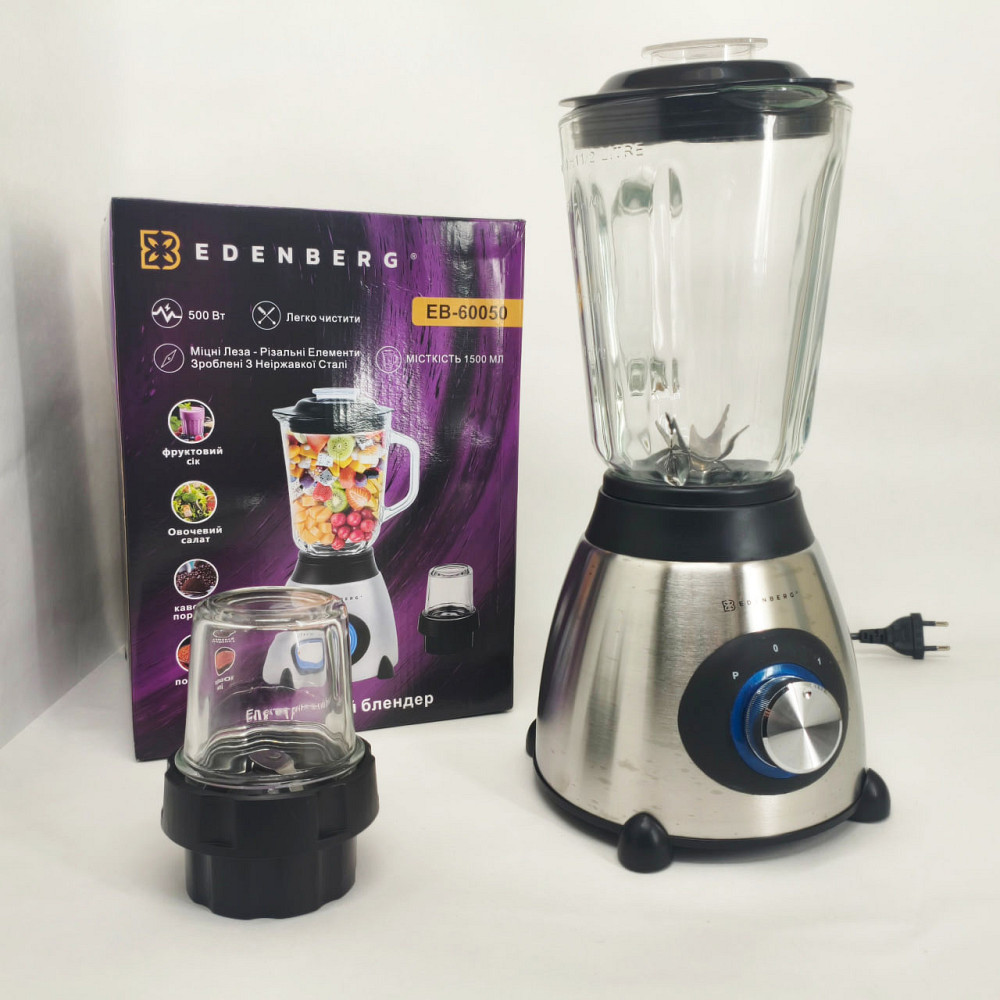 Стаціонарний скляний блендер Edenberg EB-60050 з кавомолкою 2в1 1000Вт AO-39 Львів - фото 3