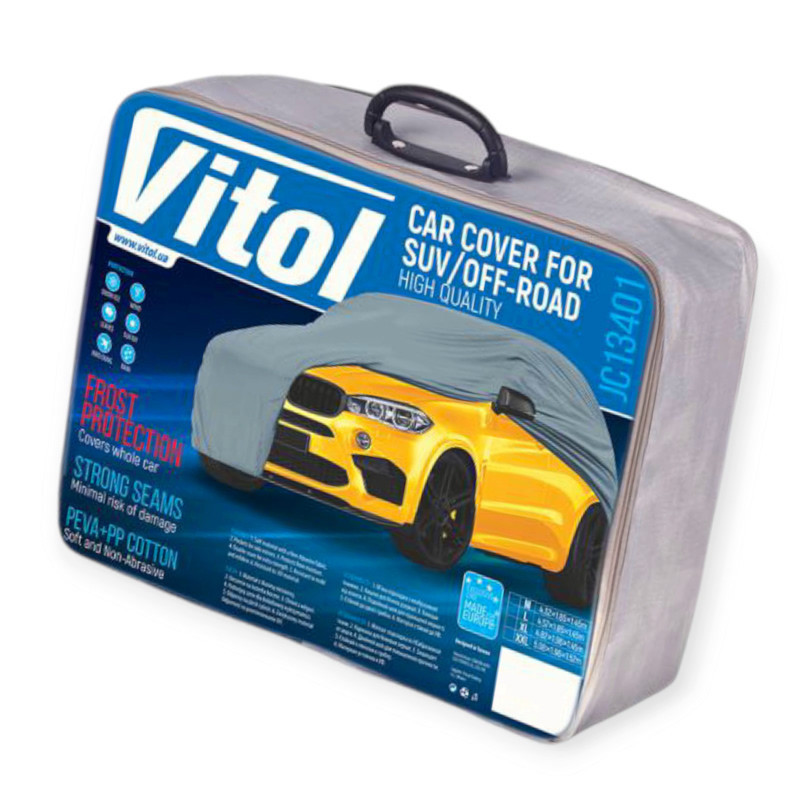 Тент-накидка l 457х185х145 peva с подкладкой, карман зеркал джип/минивен Мукачево - изображение 5