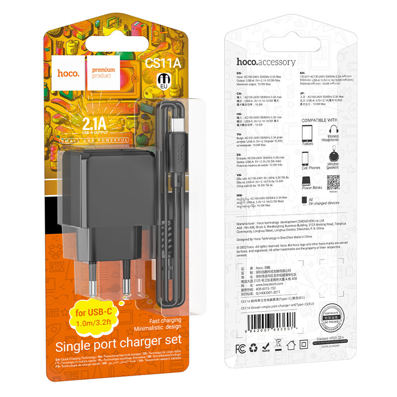 Сетевое зарядное устройство с кабелем HOCO CS11A Ocean single port charger set(Type-C) Black Одесса - изображение 2