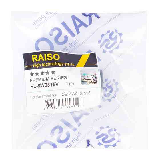 Сайлентблок переднього важеля верх. Raiso (Швеція) Audi A8 D5, Ауді А8 Д5 17- #RL-8W0515V UACXEIT22 Ковель