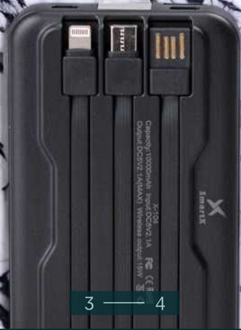 Павербанк: Power Bank : 10000mAh.Безпроводная зарядка! Киев - изображение 2