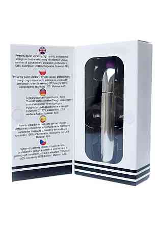 Міні-вібратор - Rechargeable Powerful Bullet Vibrator Silver Sex Aura Київ