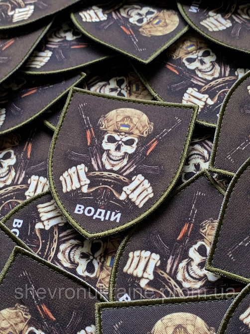 Друкований шеврон ВОДІЙ (Форма щит. На липучці) Розмір 9x8см Київ - фото 2