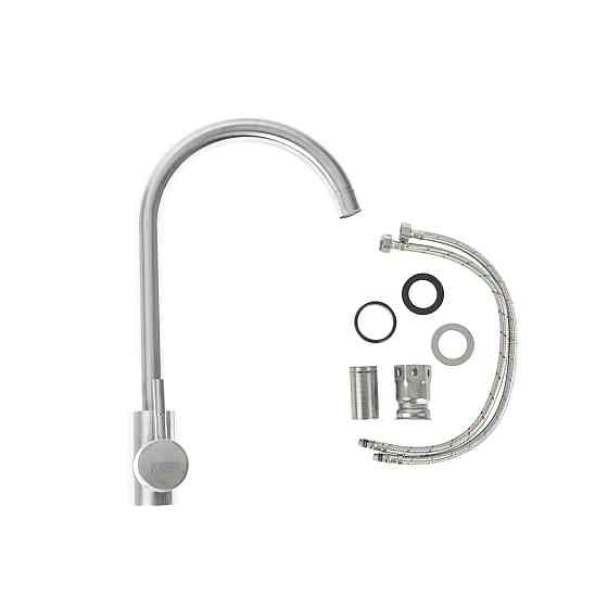 PLATINUM Змішувач кухонний Platinum 56 NESP (3008 А) Коломия