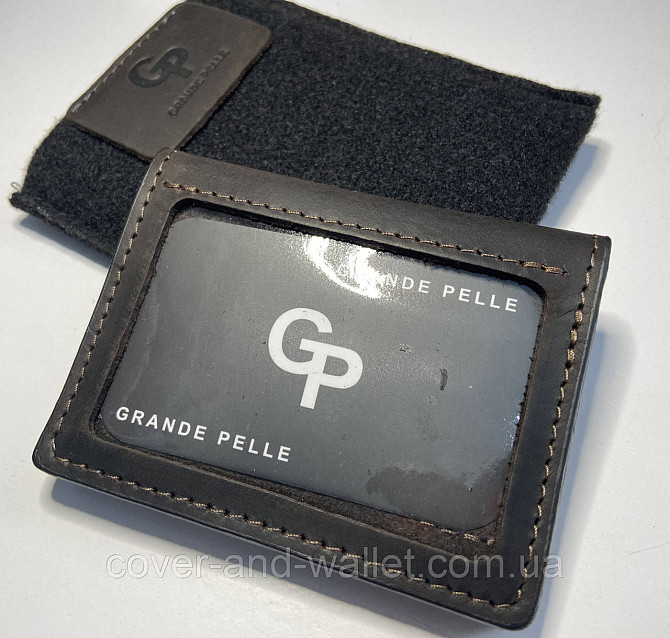 Маленькая кожаная обложка кредитница под автодокументы на магнитах Grande Pelle 224420 Киев - изображение 2