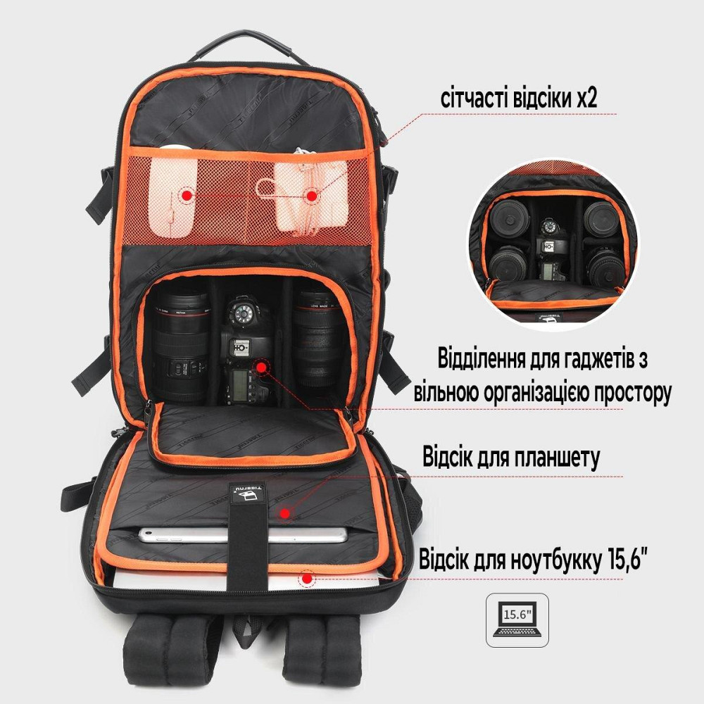 Рюкзак міський повсякденний Tigernu T-B9235 15.6" Black T-B9235Black Одеса - фото 6
