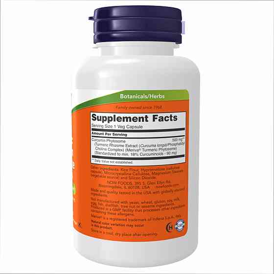 Turmeric Curcumin Phytosome 500mg - 60 vcaps Луцьк