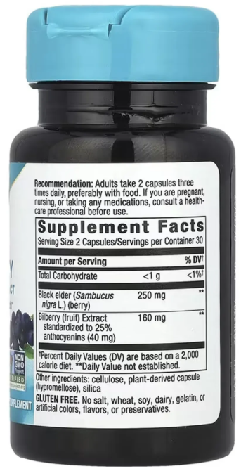 Черника премиум экстракт для зроровья глаз Nature's Way Bilberry 60 капс Киев - изображение 2