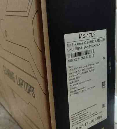 Игровой ноутбук msi 17.3 Киев