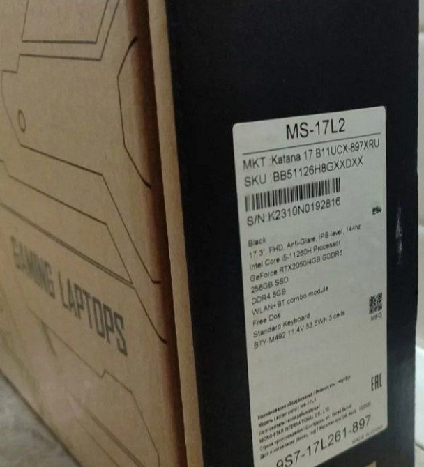 Игровой ноутбук msi 17.3 Киев - изображение 3