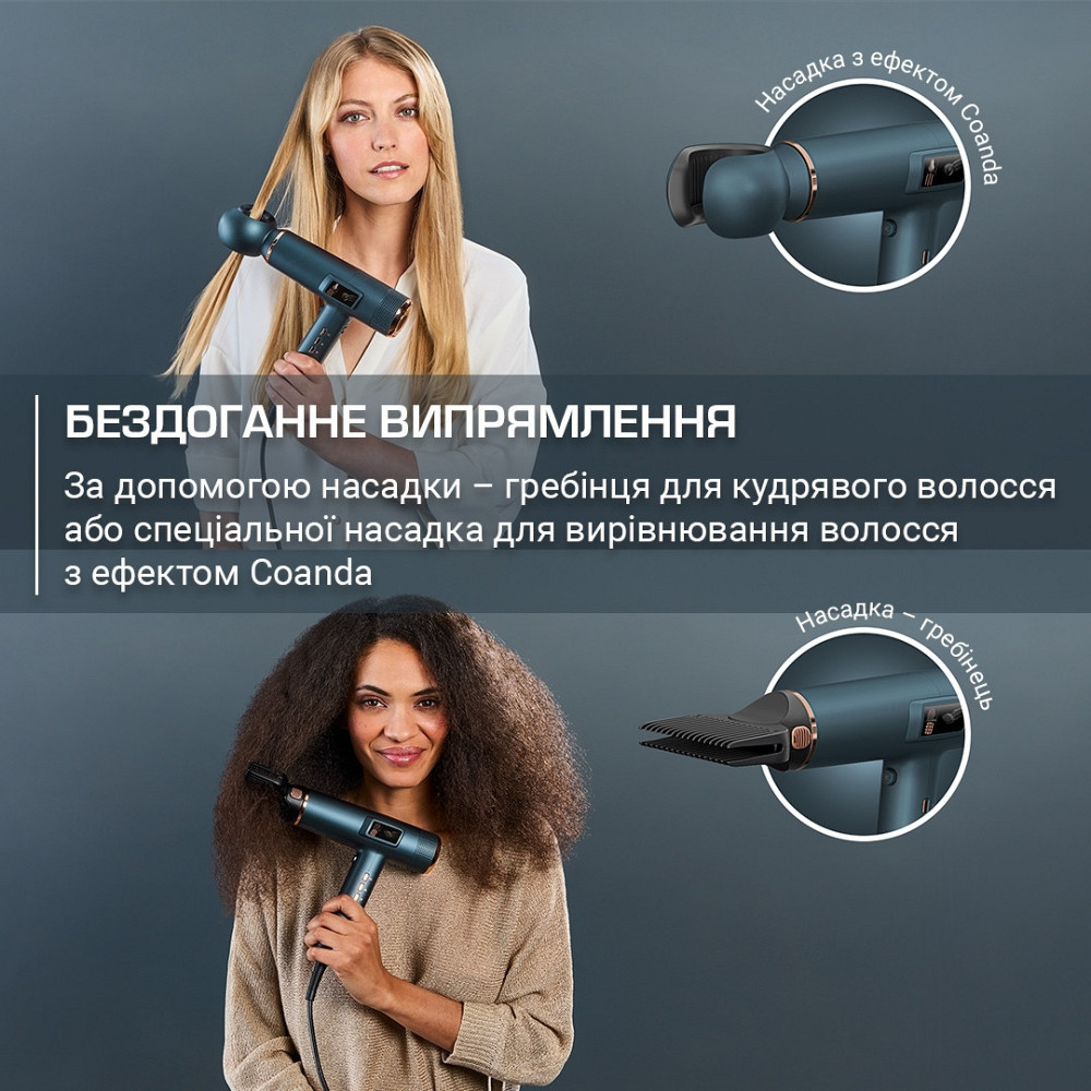 Фен Rowenta Maesteria HY9430E0 з розумною технологією FOR YOU серії Ultimate Experience ( 10986 ) Харьков - изображение 9