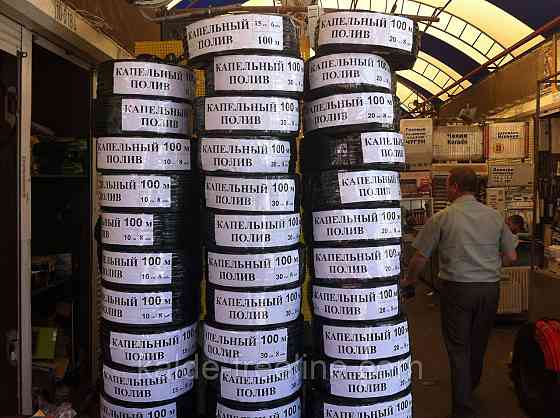 Лента капельного полива в намотке по 100 метров Харьков