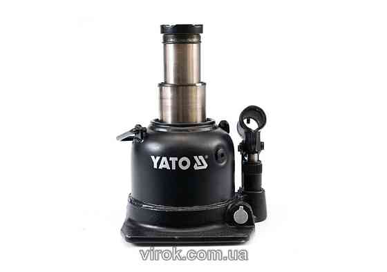 Домкрат гідравлічний стовбцевий YATO : 10 т, H= 125 - 225 мм, подвійний шток [2] Одеса
