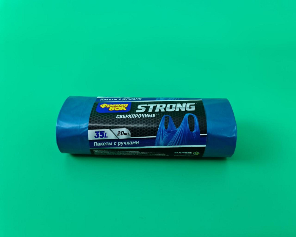 Сміттєвий пакет із ручками 35 л (20 шт.) МАХ ФБ сині (1 рул) Харків - фото 1