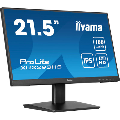 Монитор iiyama XU2293HS-B6 Винница - изображение 3