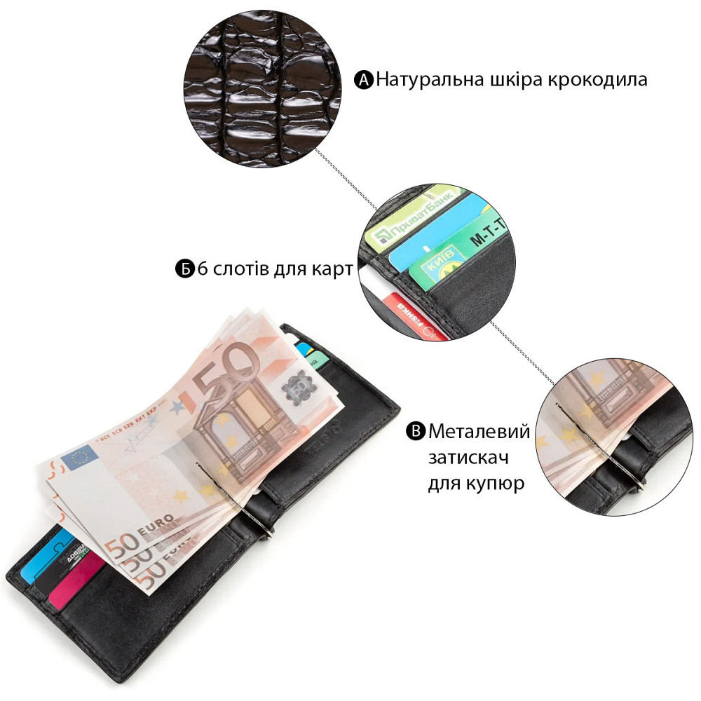 Зажим CROCODILE LEATHER 18169 из натуральной кожи крокодила Черный Киев - изображение 4