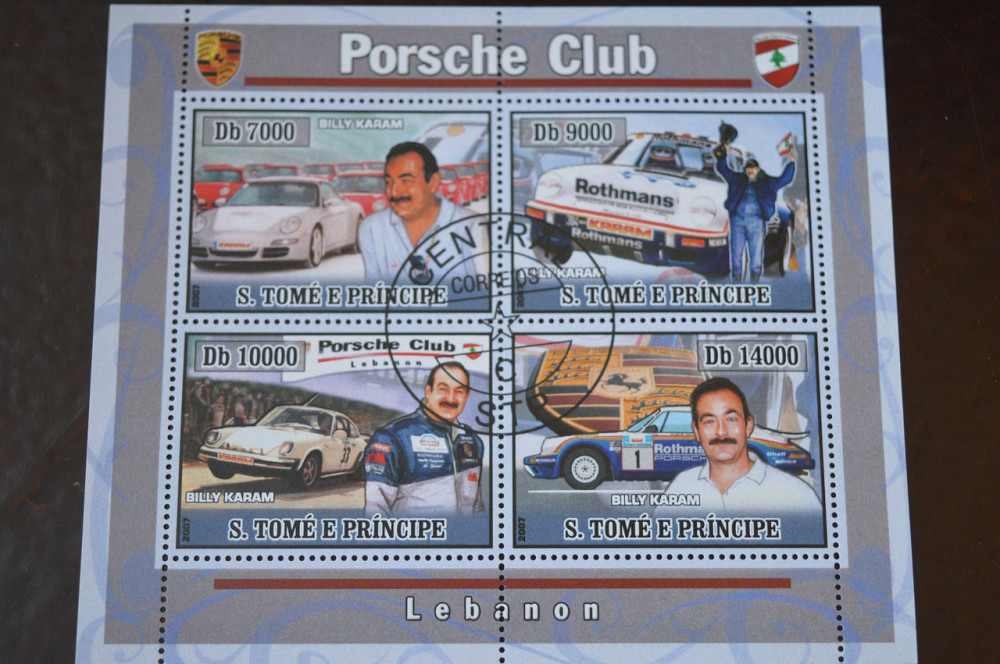 Сан Топе. История. Личности. Блок. 2016 рік (Б-4) Полтава - фото 1