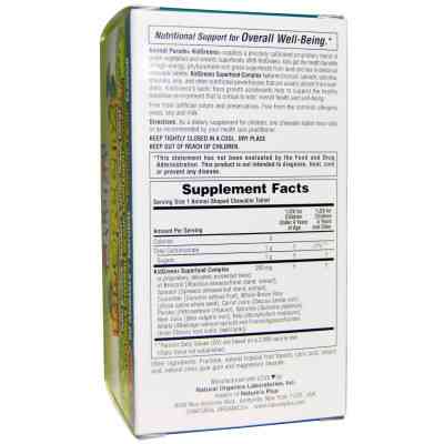 Трави Natures Plus Вітамінний Комплекс з Зелених Суперфуд для Дітей, В (NAP-29968) Вінниця