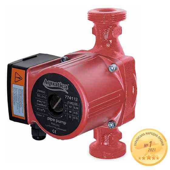 Насос циркуляційний 100Вт Hmax 6м Qmax 75л/хв Ø2" 180мм+гайки Ø1¼" AQUATICA (774134) Рівне