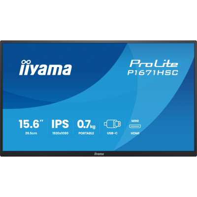 Монитор iiyama P1671HSC-B1 Винница - изображение 1
