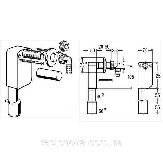 Сифон для стиральной машины VIEGA 50/40 скрытого монтажа 452452 Черновцы