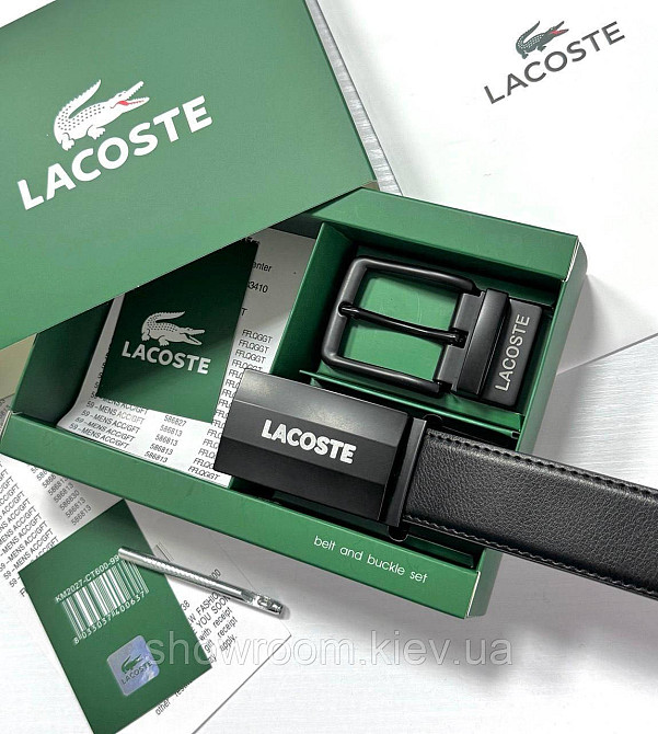 Мужской набор, ремень с двумя пряжками Lacoste (989-1) Киев - изображение 9