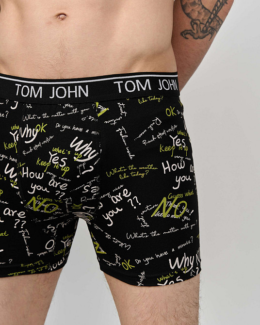 Боксеры мужские Tom John - Мелкие надписи 2200-14 XXL Киев - изображение 4