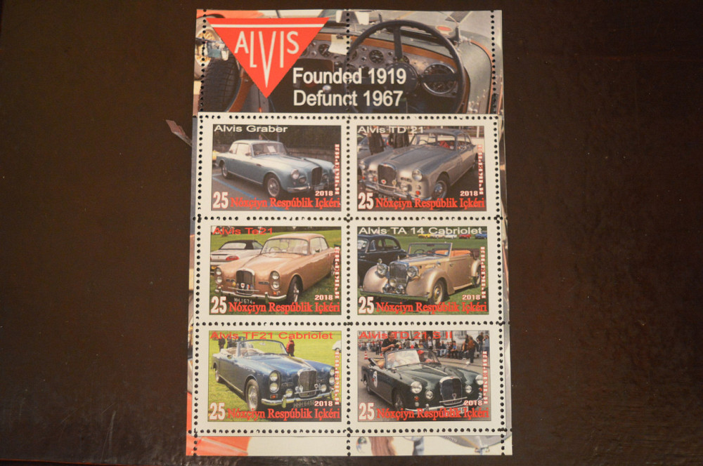 Транспорт. Техніка. Автомобілі. Не офіційний номер (Г-1) Полтава - фото 1