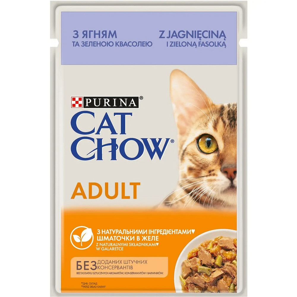 Вологий корм CAT CHOW Adult для дорослих котів, шматочки в желе, з ягням та зеленою квасолею, 85 г Київ - фото 1