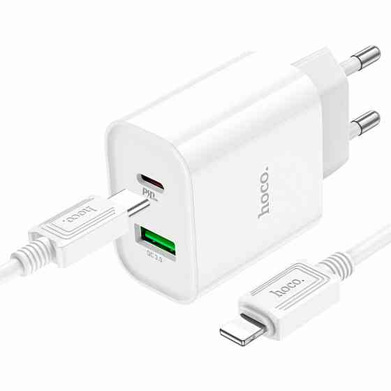 Мережевий зарядний пристрій HOCO C80A Plus Rapido PD20W+QC3.0 charger set(C to iP) White Киев