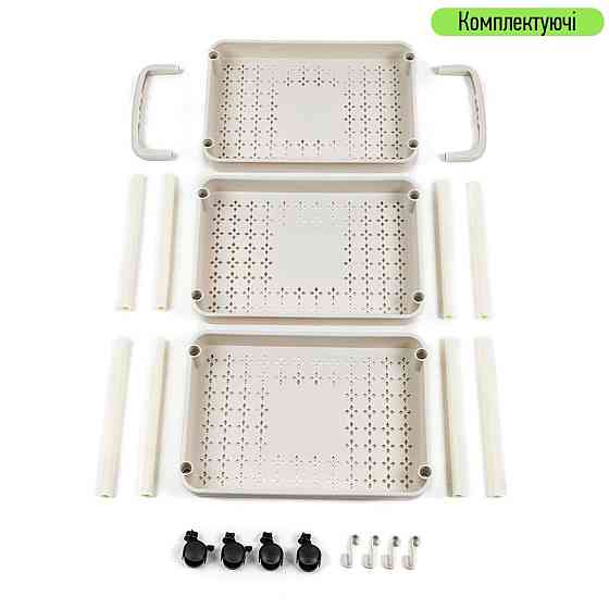 Етажерка мобільна триярусна універсальна пластикова 41х25х72см Слонова кістка SW-00002435 Київ