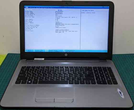 Ноутбук: HP 15-AYR087UR 15.6 ( Intel N3710/8/240) Киев
