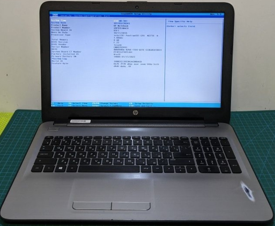 Ноутбук: HP 15-AYR087UR 15.6 ( Intel N3710/8/240) Київ - фото 1