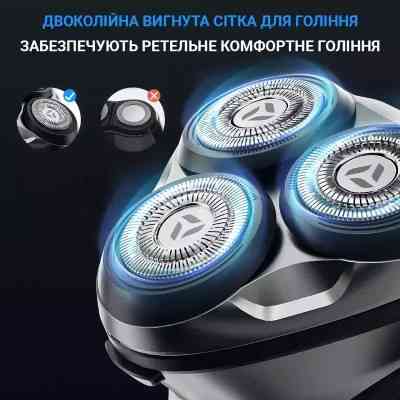 Электробритва Xiaomi BlackStone Plus Винница