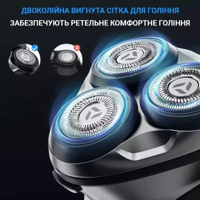 Электробритва Xiaomi BlackStone Plus Винница - изображение 4